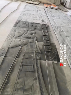 四川青石石雕地雕 墙雕厂家