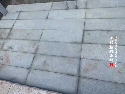 四川青石板批发厂家