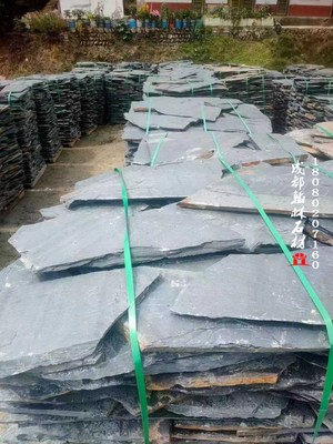 四川黑青石板自然面碎拼乱拼