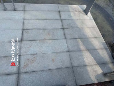 四川绿青石板荔枝面