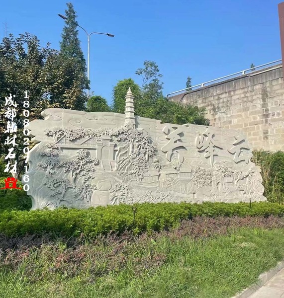 微信图片_20230724113412.jpg