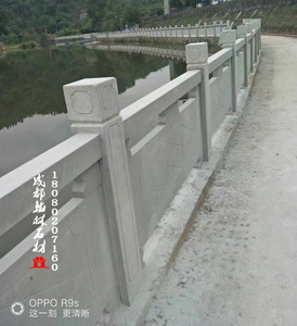 四川线雕青石栏杆厂家