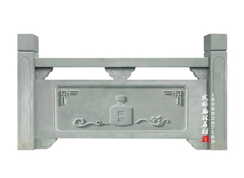 舍得.jpg