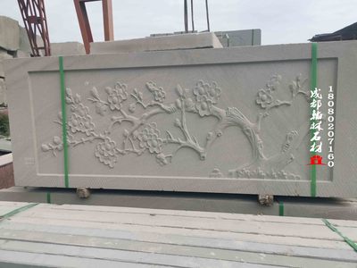 四川青石浮雕栏板