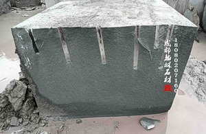 重庆四川达州万源泸州隆昌青砂石矿山荒料