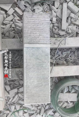 四川青石錾道面批发