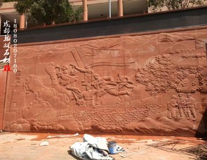 四川红砂岩石红色文化浮雕墙