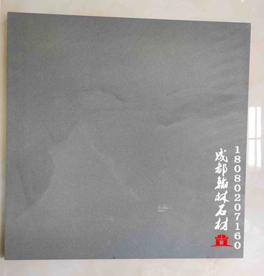 四川青石批发厂家