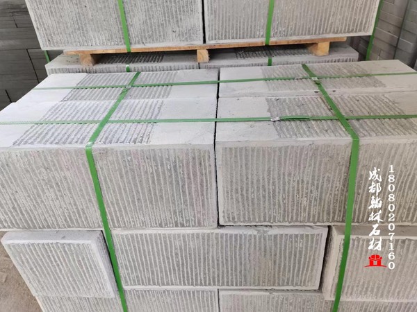 青石錾道面钻路面梯步石地铺板四川