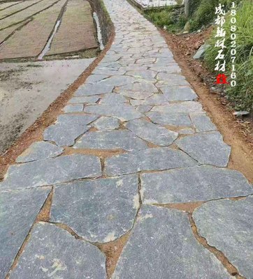 青石碎拼四川