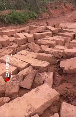 四川成都天府新区项目红砂岩堡坎石自然面景墙