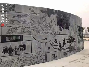 四川中国黑浮雕墙