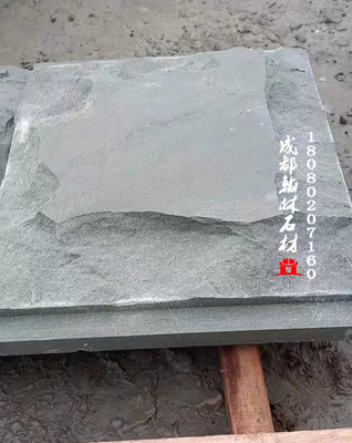 四川青石蘑菇面批发