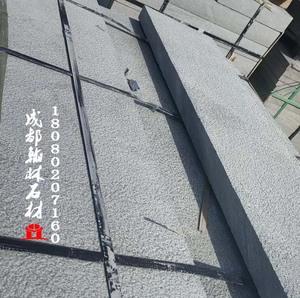 达州青石板荔枝面
