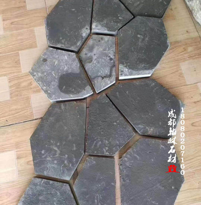 四川自然面碎拼冰裂纹