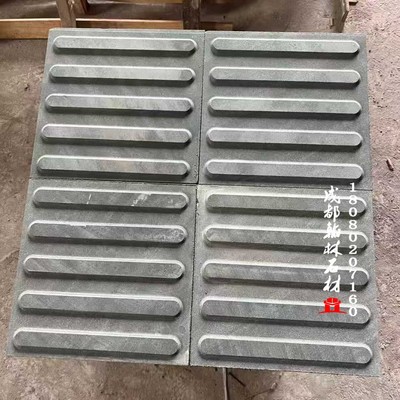 青石机雕盲道板四川