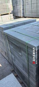 四川青石板厂家青石雕刻厂