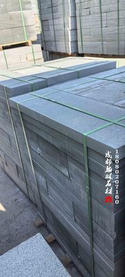 四川青石板厂家青石雕刻厂