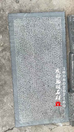 四川铁青石麻面人行道地铺板