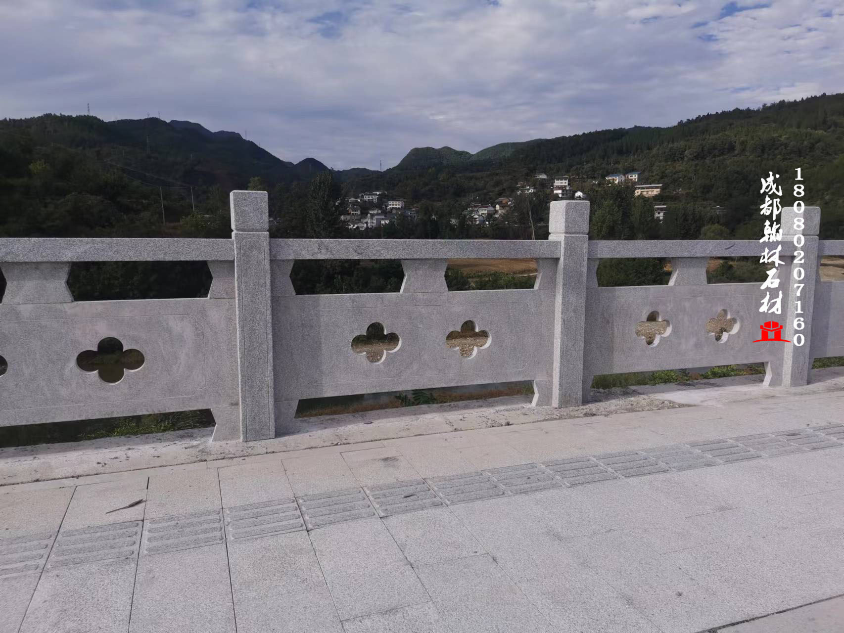 花岗岩镂空栏杆