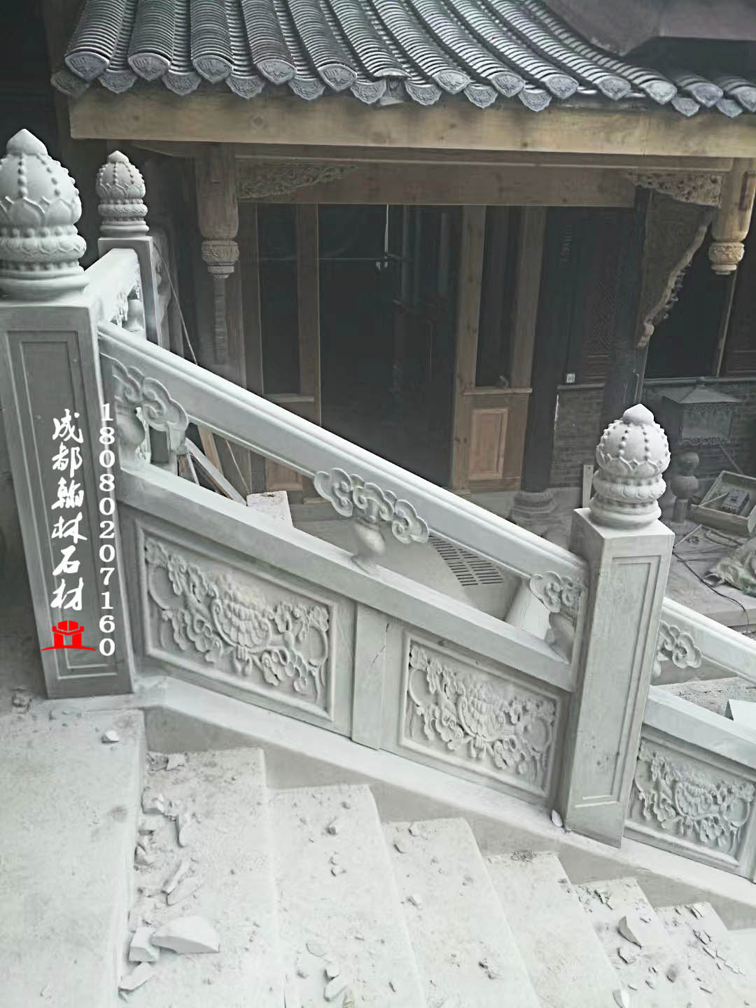 四川别墅青石石雕栏杆