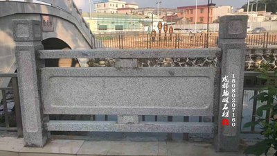 花岗岩芝麻灰浮雕河道桥栏杆四川