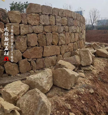 四川黄砂石乱型碎拼挡墙