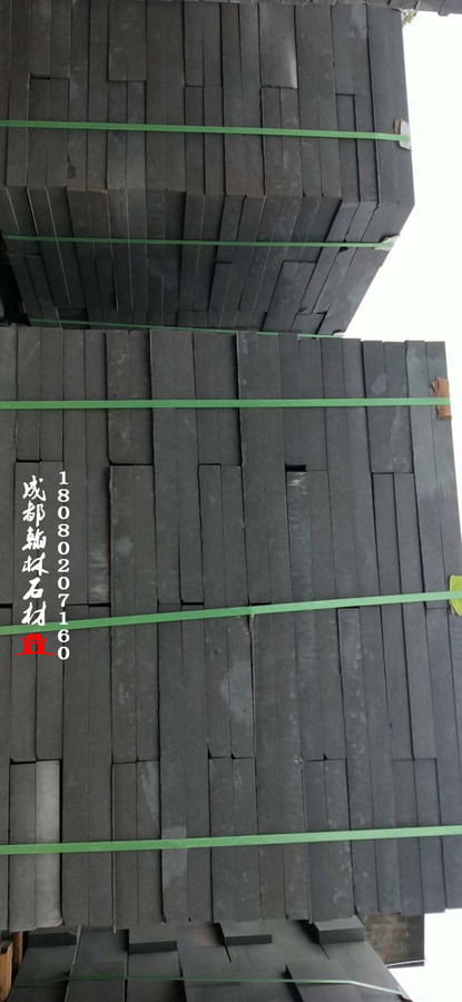 青石板厂家批发四川贵州重庆
