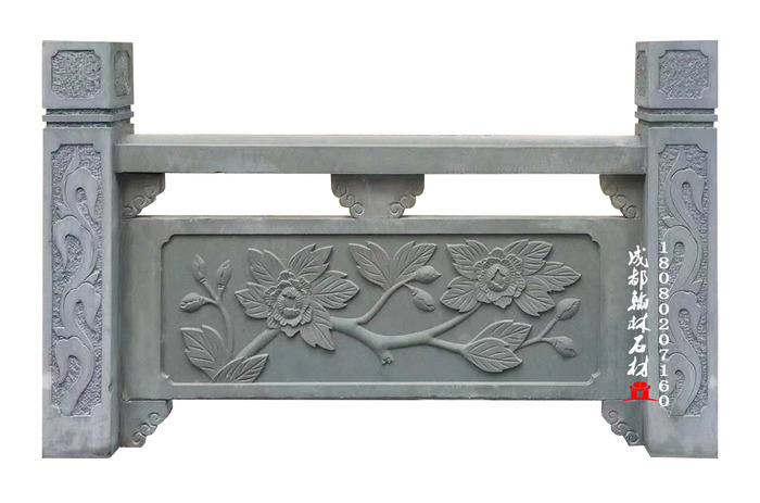 四川青石石雕菊花栏杆