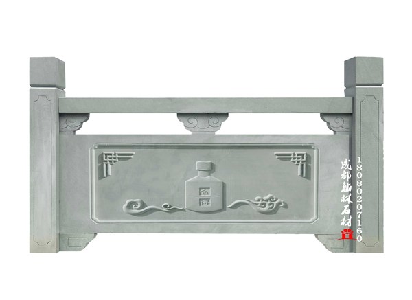 沱牌曲酒青石栏杆四川青石厂