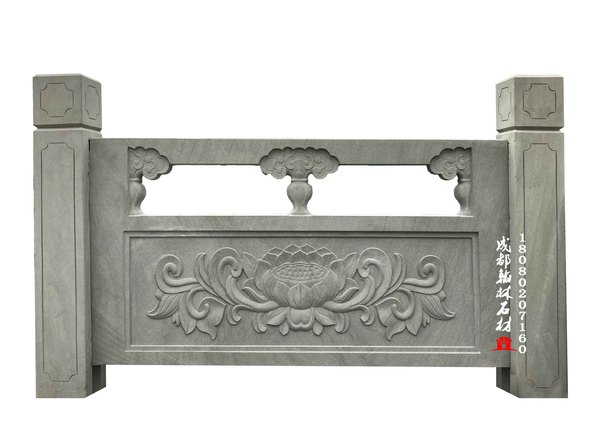 青石浮雕莲花栏杆翰林石材定制产品