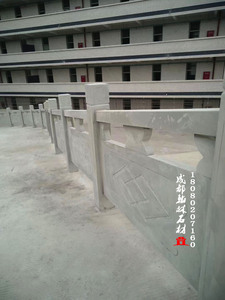 四川菱形青石石雕栏杆