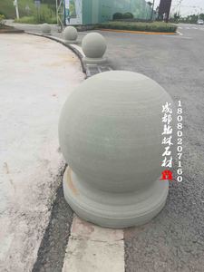 四川青石挡车石批发