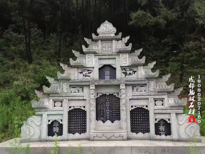 四川青石厂雕三洞五洞墓碑