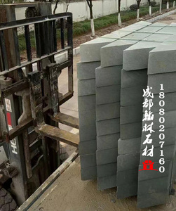 四川青砂石树池坑