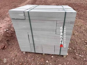 四川绿青石板机切面农村小道