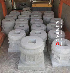 青红砂岩柱础四川厂家