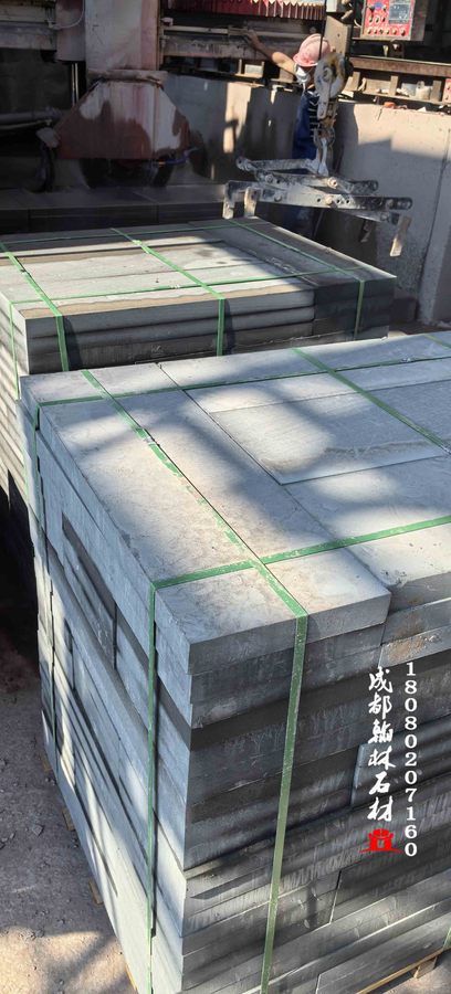 四川青石板石材厂家