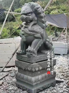 四川青石石雕狮子定制