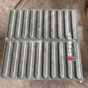 四川绿青石板盲道板