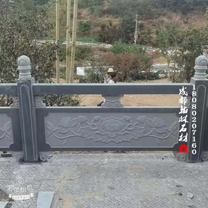 四川达州万源青石栏杆厂家水利河道护坡防浪墙