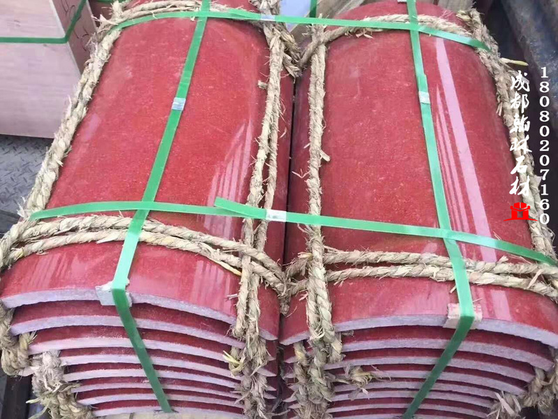 微信图片_202010211202216.jpg