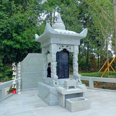 四川万源青石祖坟墓碑四柱顶帽四角亭