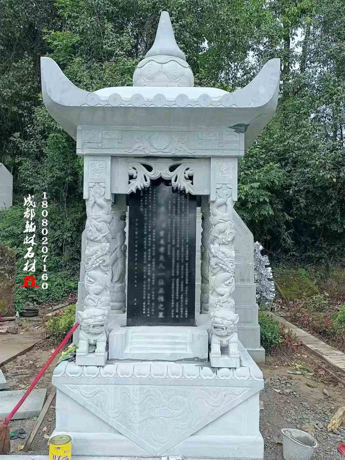 微信图片_20231103151451.jpg
