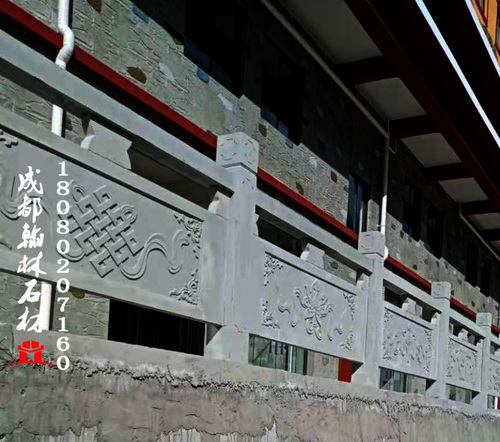 壤塘县县级干部职工周转宿舍附属设施建设项目