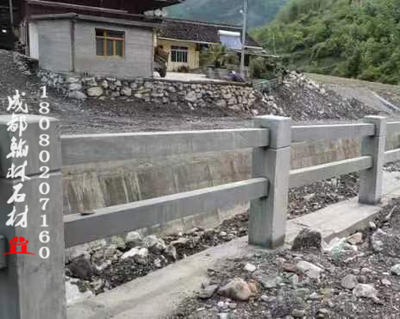 九寨沟勿角乡项目青石河提栏杆